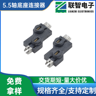 �S��ֱ�N�����S��5.5���S�Cе�I�P�S�w���� �I�P�_�P�S�w�B����