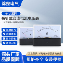 ��������� 44L1-A 305A 505A 755A 1005 1505 200ָ�ʽ�������