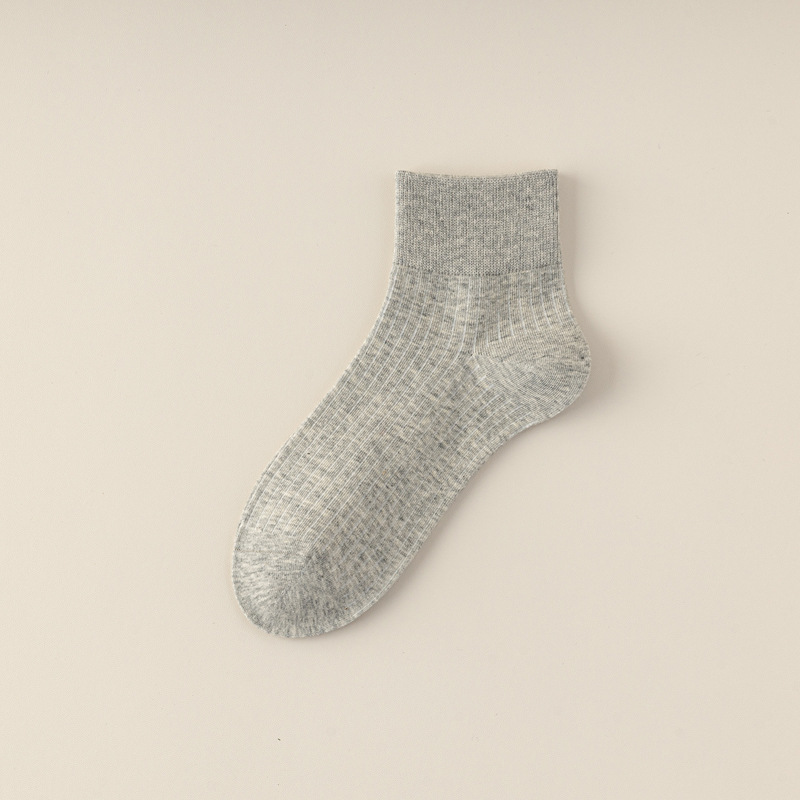 C-짧은 스트립 밝은 회색