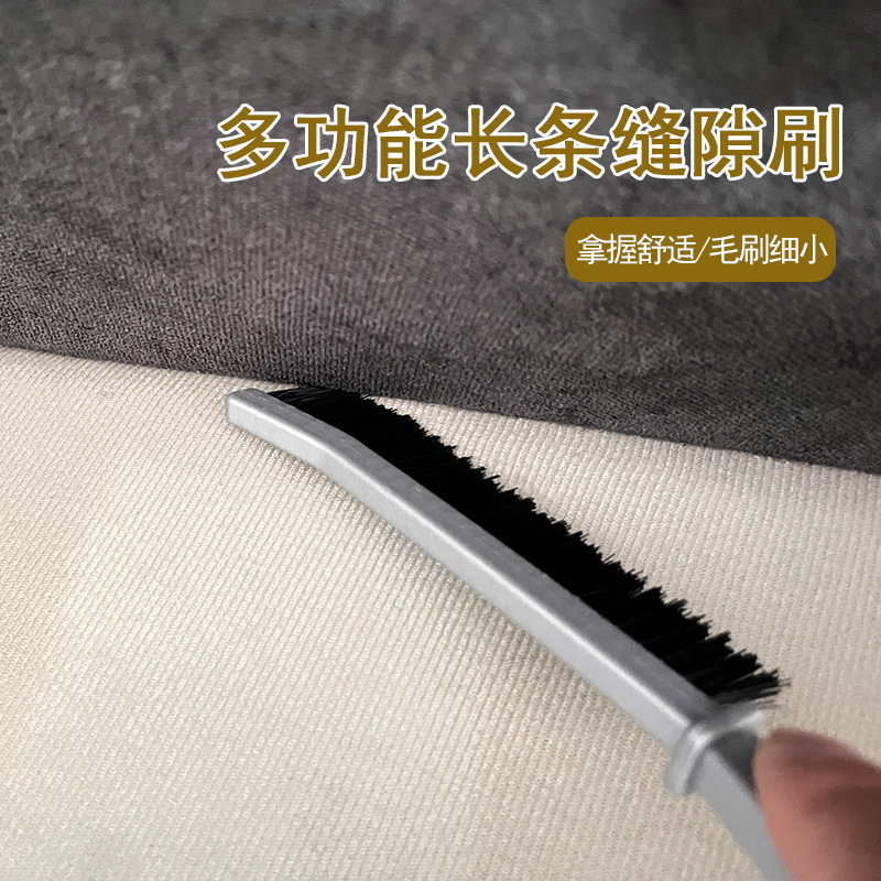 Bathroom long handle long gap brush kitchen tile dead angle cleaning multifunctional wall hanging window seam groove dust brush