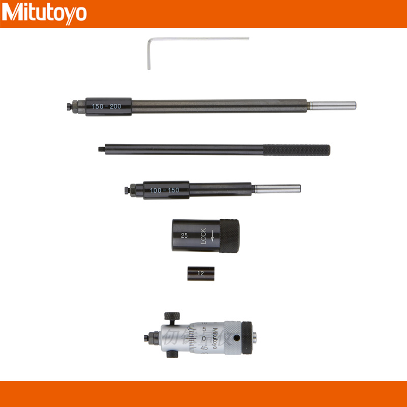 原装三丰内径千分尺141-205 211可更换测杆型内测分厘卡50-200mm