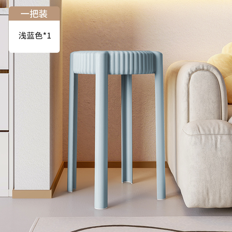 Taburete de plástico, taburete redondo apilable, taburete de comedor simple moderno para el hogar, taburete alto grueso, duradero, silla, taburete de molino de viento
