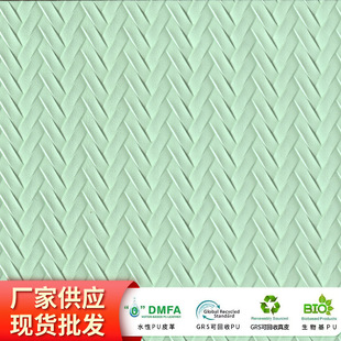 0.9MM�����񹝼y�����y��ϯ�yPVC����Ƥ��r������b�Ƶ�ܛ��Ƥ��