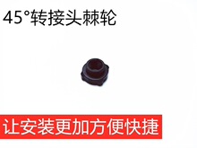 ���~�쾀 3D��ӡ��݆ SMA���^���b�o������ �G݆