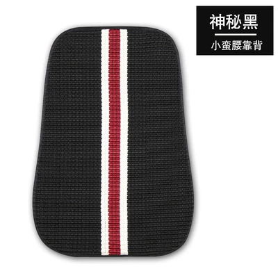 Seat cushion, seat cover – Cooling Pad Woven Single Piece Breathable - black-backrest