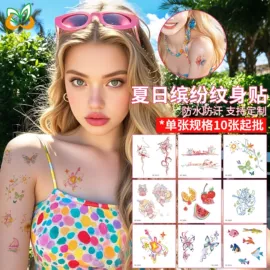 纹身贴;画纸、画布;喜字