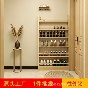 漯河市源汇区木锦家具商行(个体工商户)