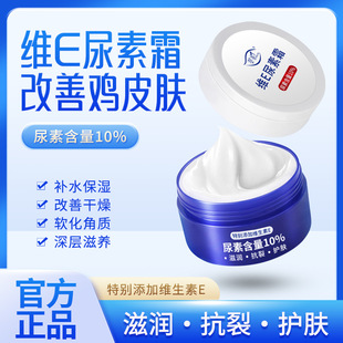 �Se����˪ܛ����Ʒ�ٷ�֮ʮ10%�uƤ�wve��గ�Ѹ�S����Ʒ����Ʒ