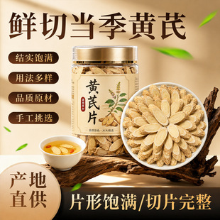 ���C�]���h�S��������Ƭ�S��Ƭƿ�b250gԴ�S���lș���r�Ю����S��