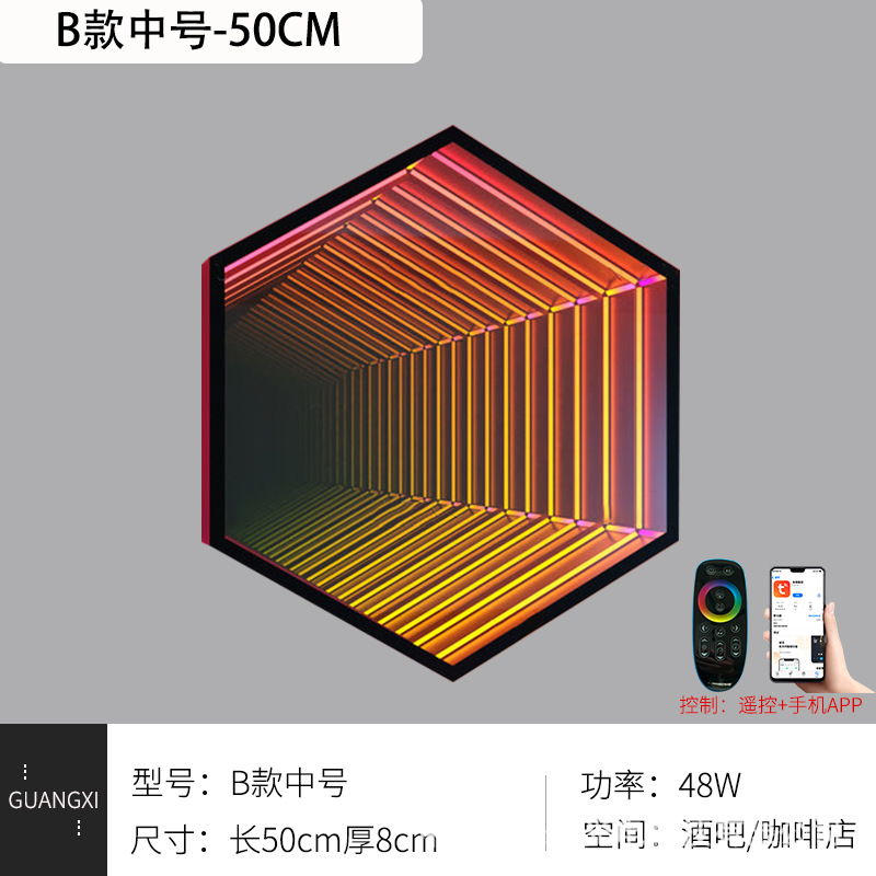 Multi-capa espejo abismo luz e-sports ancla colorido LED pared barra de luz KTV internet celebridad fondo pared abismo espejo atmósfera luz