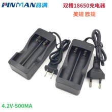 18650������p���p�䎧����� 18650 3.7V 4.2V ���Ͳ�����