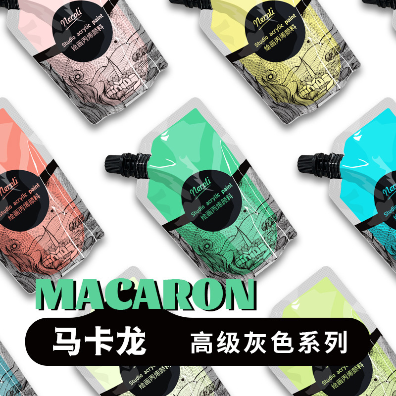 产品展示图
