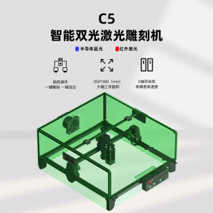 Sanjiao Small Laser Engraving Machine Portable Mini Desktop Marking Machine Fully Automatic Lettering Micro Coding Machine