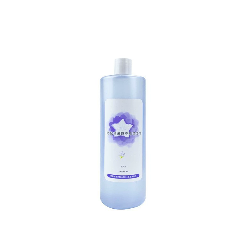 Suitable for the Cobos Sweeping Robot N9+/T10/X1/T20 Blue Fengling ground cleaner cleaning solution