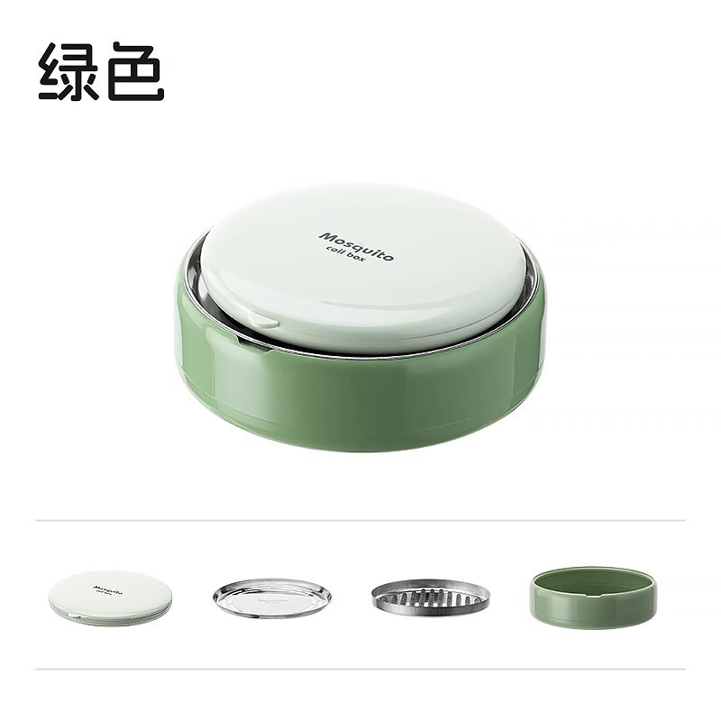 新款多功能蚊香盒创意蚊香分离器防烫隔热蚊香分离器蚊香接灰盘|undefined