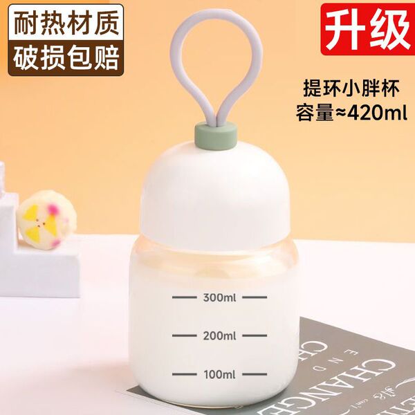 Mini fat cup resistant high temperature glass cup soymilk cup…
