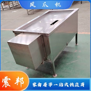 双业定制全自动家禽屠宰流水线设备 不锈钢鸡爪切割机 正品加工厂