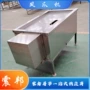 双业自动正品定制流水线