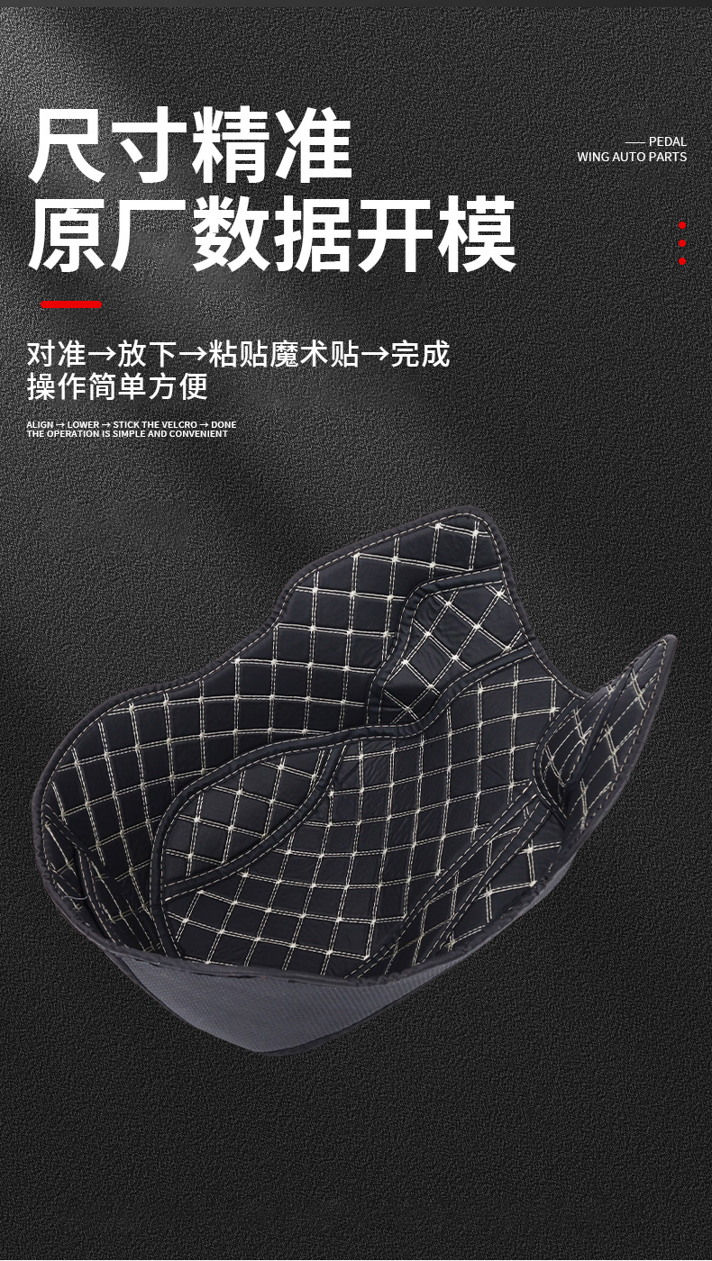 Suitable for 20-24 Yamaha Nmax155 Seat Cushion Yamaha Motorcycle Modification Accessories Wear-Resistant and Silent