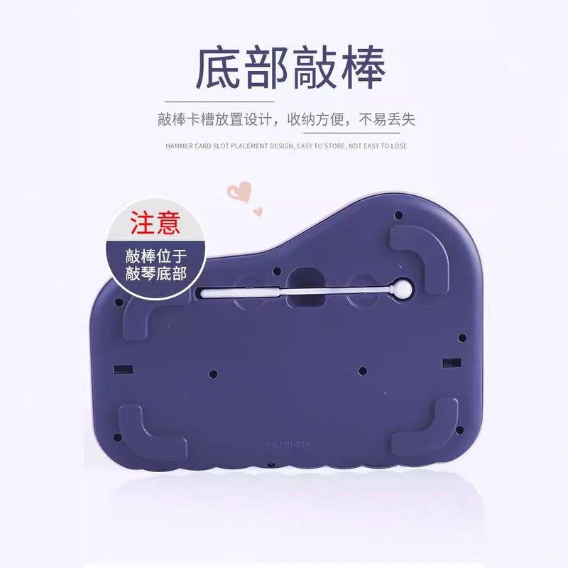 益智八音手敲琴启蒙玩具宝宝二合一木琴乐器婴幼儿童音乐玩具钢琴|undefined
