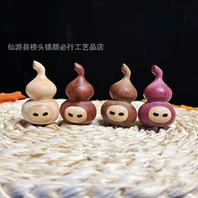 �S��ľЦĘ���J����С�[������ƴ�����_�mľ����diy�������ֳ�