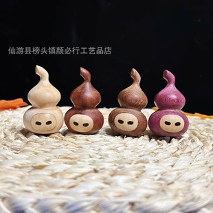 �S��ľЦĘ���J����С�[������ƴ�����_�mľ����diy�������ֳ�