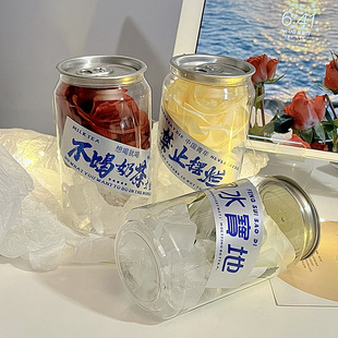 Ice-Sealed Roses, Flowers, Transparent Cans, Desktop Decorations, Ceremonial Gifts, Valentine's Day Funny Gifts