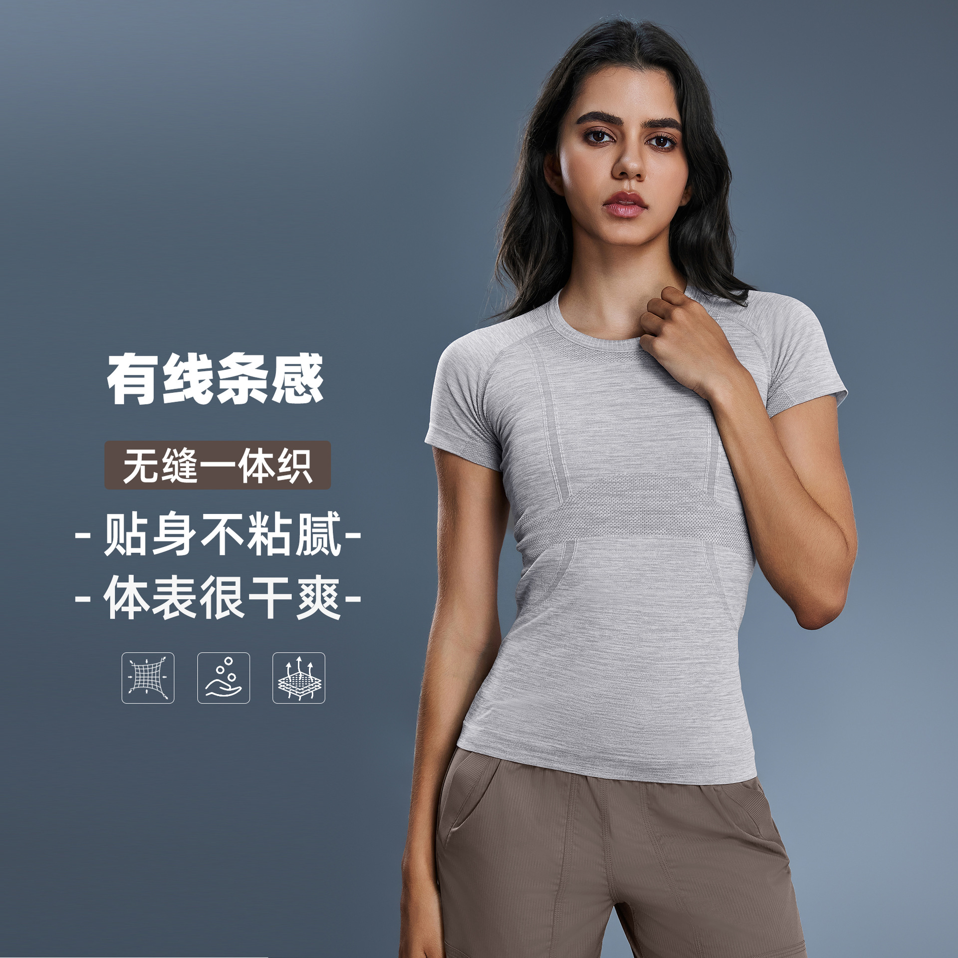 Printemps nouveau Européen et Américain minceur grand sport décontracté T-shirt femmes course fitness col rond manches courtes yoga top