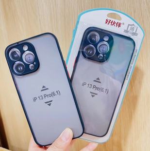 �û����Ӱ���m���O��17�֙C���m��iphone17pro�����o�۱��o��
