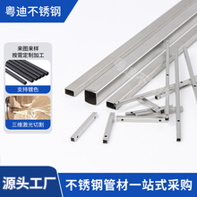 304���P�С���� 201���P䓷��عܿ���316���ܟo�p�ܼ����и�ӹ�