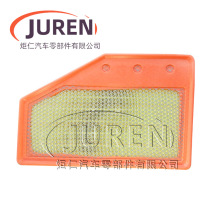 16-18款迈锐宝XL 新君越 新君威 2.0T 2.5 空滤空气滤芯格滤清器