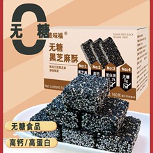 ��֥���ָ��}�ЋD��ʳ�ߵ��נI�B�Ϲ�����ľ�Ǵ���������ʳƷ