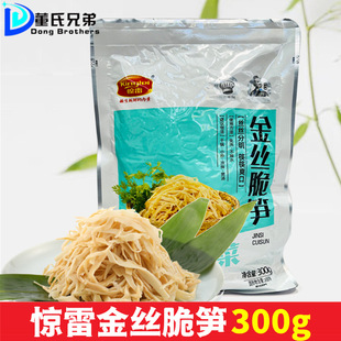 �@�׽�z��S300�˰����S�ɽz�𜫹S��偹SС����Ƶ���ɫʳƷ