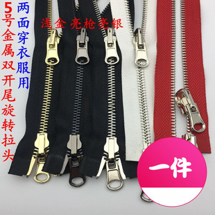 5̖�����p�_�p�����D���^���洩���׌�܉���i�^�p�洩�·��~����