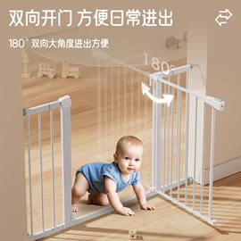 门护栏;床护栏;儿童游戏围栏