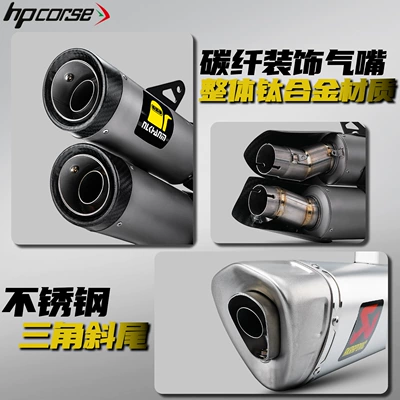 Section Non-Destructive Installation, Motorcycle exhaust pipe
