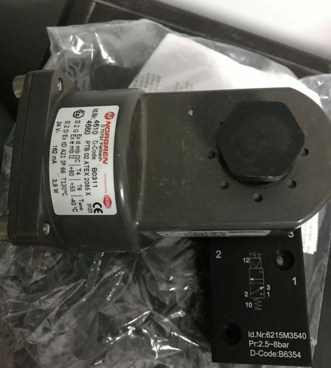活接头3BHB004791R0101 控制器 模块 励磁控制器