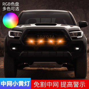 ��܇�оWС�S�����LED���Շ���Ƥ���b��APP���b�F��ʾ����RGB