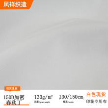 ���S�F؛���ܶȴ��ﶡ��ɫ�F؛����ˮ������Ļ�����Ϸ��b����