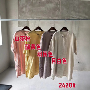2026�ď͹Ō��ɶU��h�����I�P����������L�����^�r������Ů2420