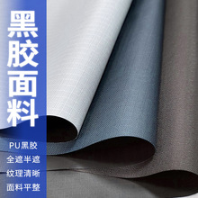 ���z�����⾀������Ļ��ˮ�ڹ������㲼�Ϸ��L���ţ�򲼎���