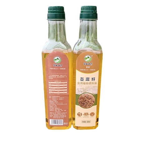 Flaxseed Oil 500ML Plant Blended Oil Small Bottle Packaging Promotion Opening Gift Cooking Oil Gift Wholesale