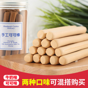 С䓽��ֹ�ţ�̰�ĥ�����L�l���L���ɿ���ζ��ζ���С��ʳ