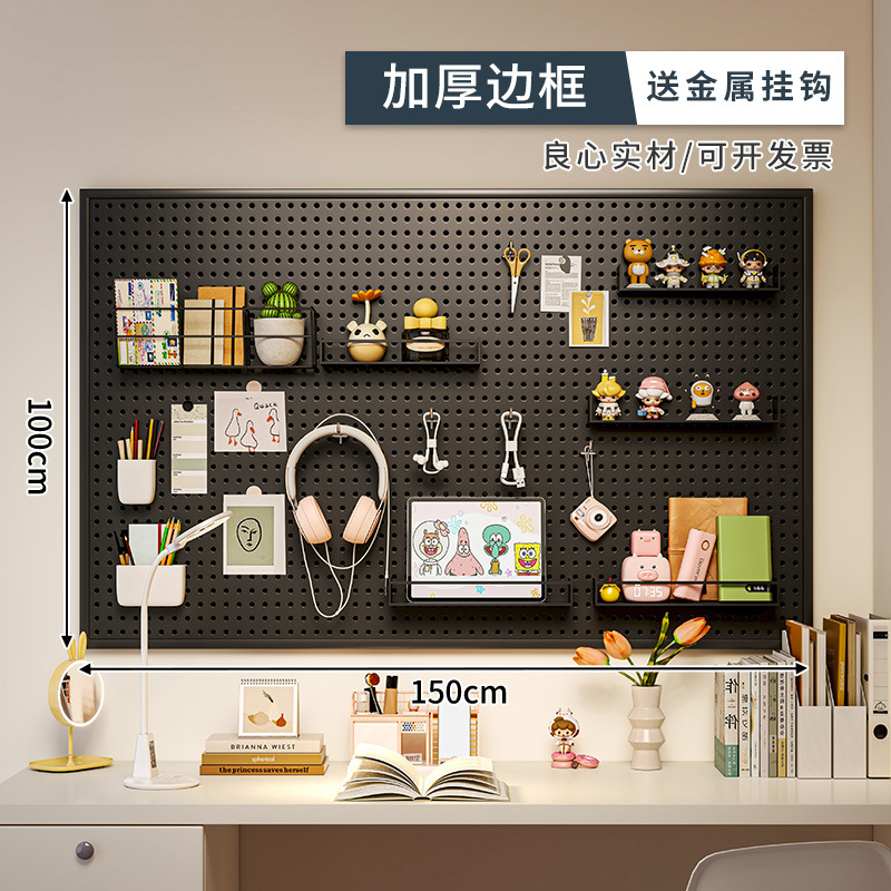 Esquina de café agujero agujero tablero estante de pared mango marco de taza colgante de pared estante de exhibición de almacenamiento tablero colgante de metal puede