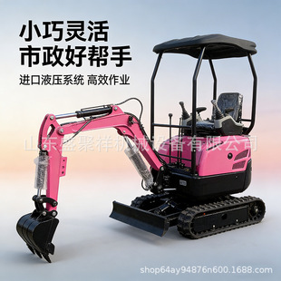 �f������΢���ھ�C 0.7 ��С�ڙC �҃����� �o����ʩ��