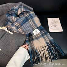秋冬美拉德围巾女仿羊绒复古氛围感马海毛围巾男加厚格子披肩围脖