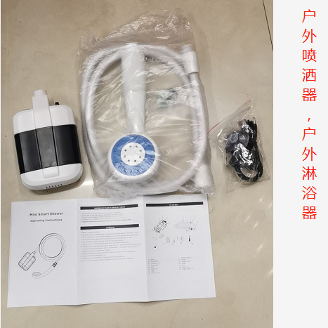 微信图片_20211006105336