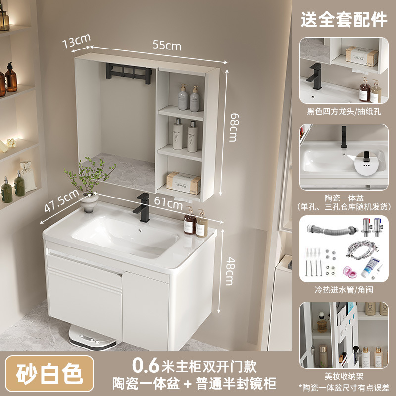 gabinete de baño de acero inoxidable grueso cerámica integral lavabo