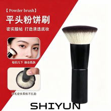 �¿�ƽ�^���ˢ�ӱ�y��yˢ����ˢɢ��ˢ�۵�Һܛë���yˢ����