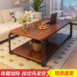 明峥家具厂复古茶几客厅家用小户型茶桌简易出租房用简约办公室新